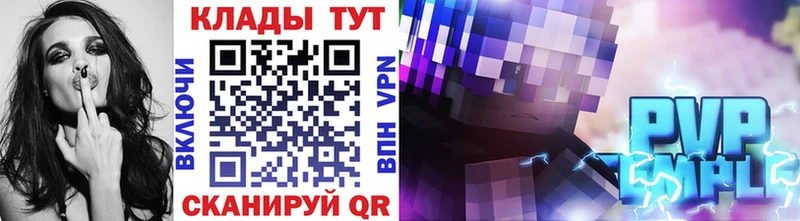 Купить закладку Морозовск A-PVP Меф мяу мяу АМФЕТАМИН Бошки Шишки COCAIN Гашиш
