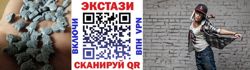 Ecstasy бентли hydra как войти Морозовск