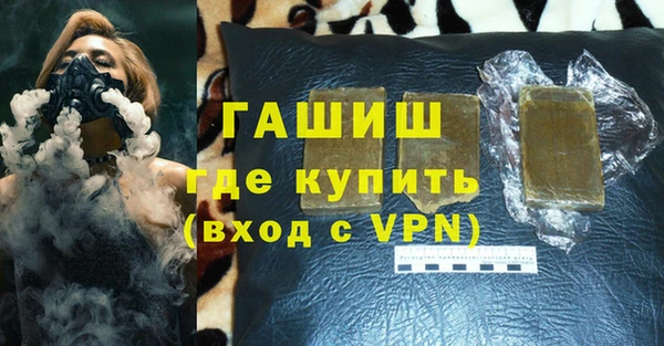 прущие крисы Медногорск