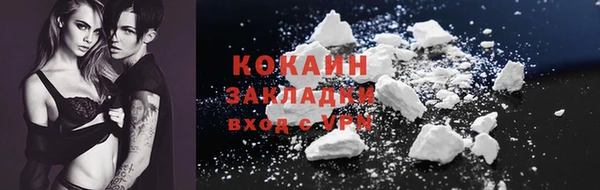 хмурый Михайловка