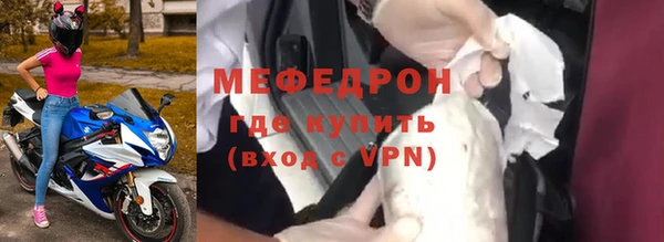 твердый Михайлов