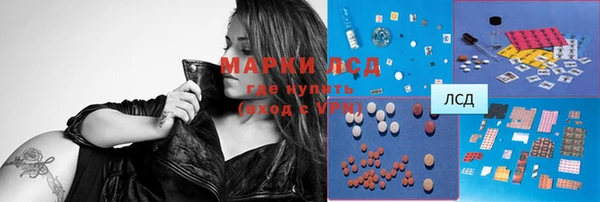 MDMA Вязники