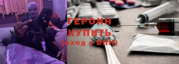 хмурый Михайловка
