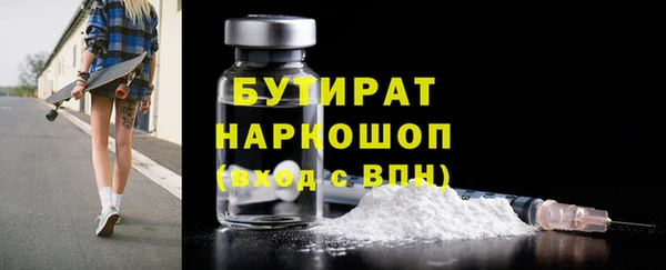 MDMA Вязники