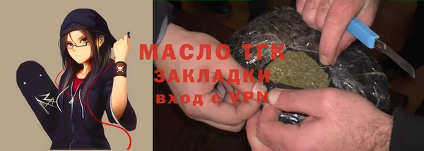 хмурый Михайловка