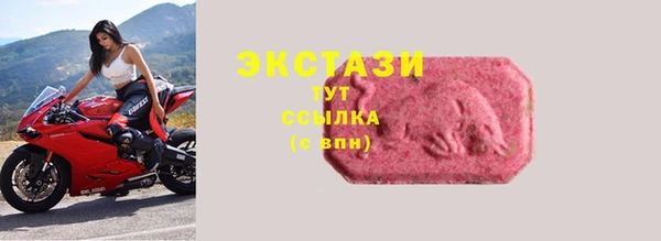хмурый Михайловка