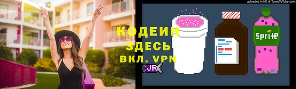 хмурый Михайловка