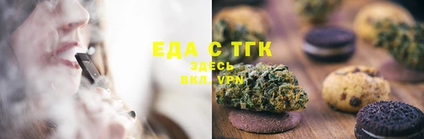 хмурый Михайловка