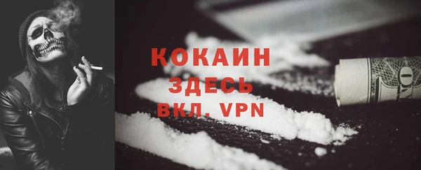 хмурый Михайловка