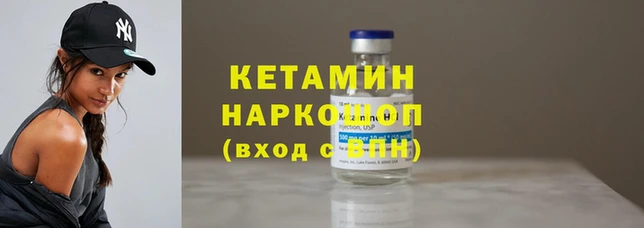 MDMA Вязники