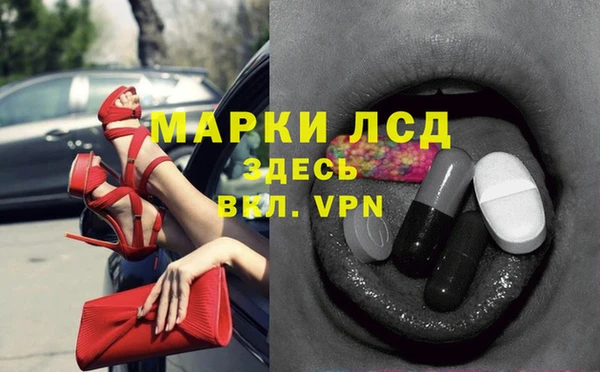 хмурый Михайловка