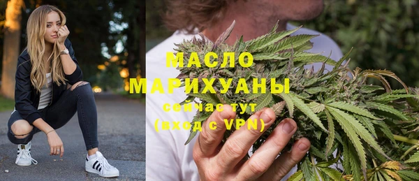 хмурый Михайловка