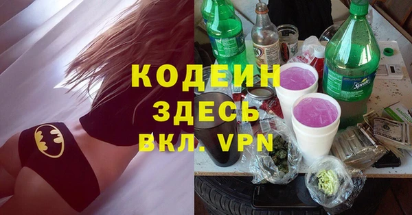 хмурый Михайловка