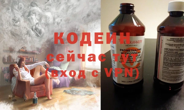 хмурый Михайловка
