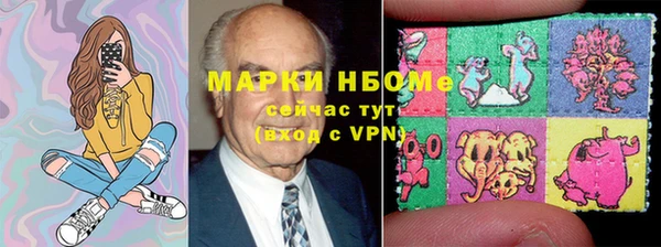 MDMA Вязники