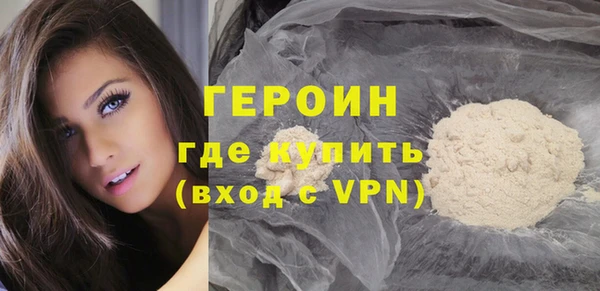 твердый Михайлов