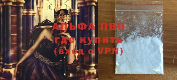 MDMA Вязники