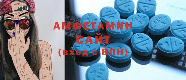 MDMA Вязники