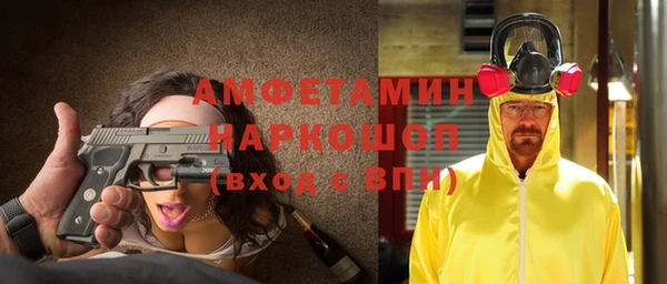 хмурый Михайловка