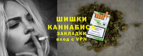 прущие крисы Медногорск