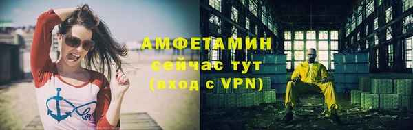 кокс Медвежьегорск