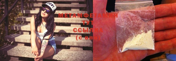 кокс Медвежьегорск