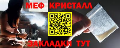 кокаин VHQ Волжский