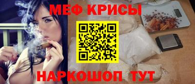 Альфа ПВП Балаково