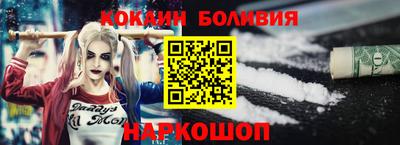 Альфа ПВП Балаково