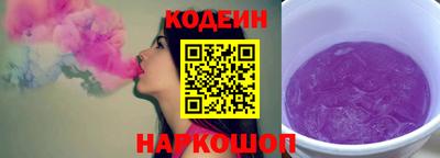 скорость mdpv Будённовск