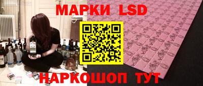 скорость mdpv Будённовск
