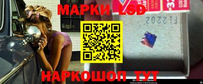 мефедрон Балашиха