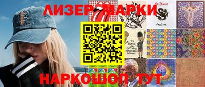 Альфа ПВП Балаково