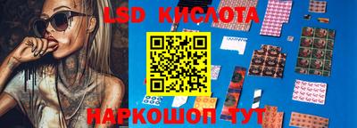 прущая мука Бугуруслан