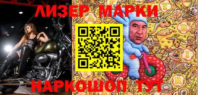 ALPHA PVP Азнакаево