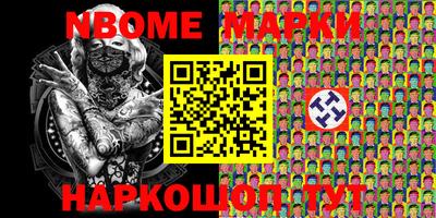 Альфа ПВП Балаково