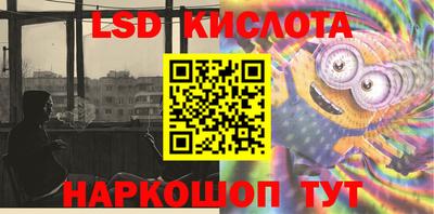 Альфа ПВП Балаково