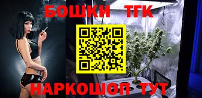 прущая мука Бугуруслан