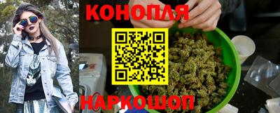 Альфа ПВП Балаково