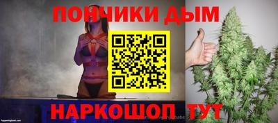 марки lsd Абакан