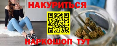 Альфа ПВП Балаково