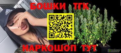 скорость mdpv Будённовск