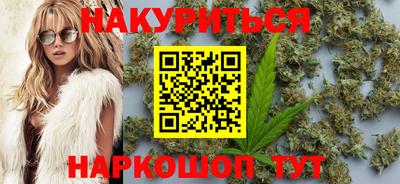 мефедрон Балашиха