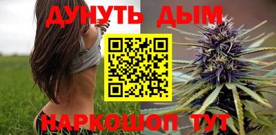 мефедрон Балашиха