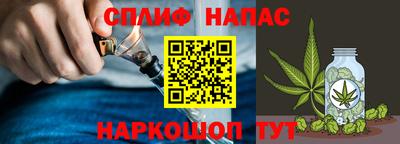 прущий лед Волгодонск