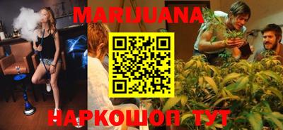 мефедрон Балашиха