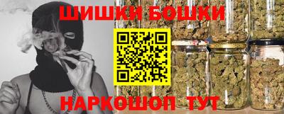 прущая мука Бугуруслан