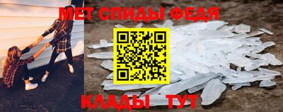 кокаин VHQ Волжский