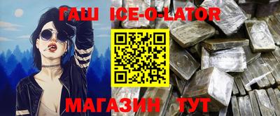 прущая мука Бугуруслан