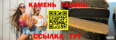 скорость mdpv Будённовск